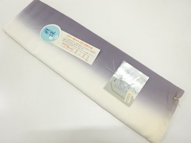 JAPANESE KIMONO / CLOTH FOR HAKKAKE / SILK / BOKASHI